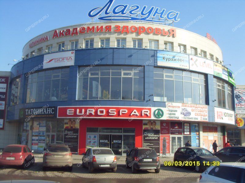 Аренда офиса в нижнем новгороде казанское шоссе коммерческая недвижимость склады харьков