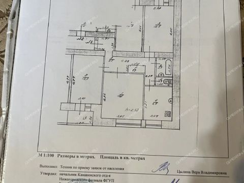 3-komnatnaya-ul-arhangelskaya-d-20 фото