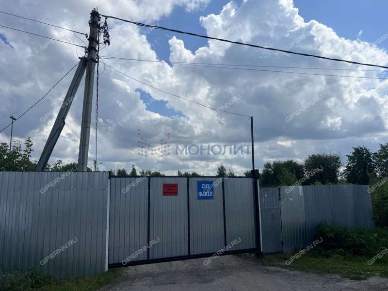 земельный участок под сельхоз назначение в Приокском районе Нижнего Новгорода