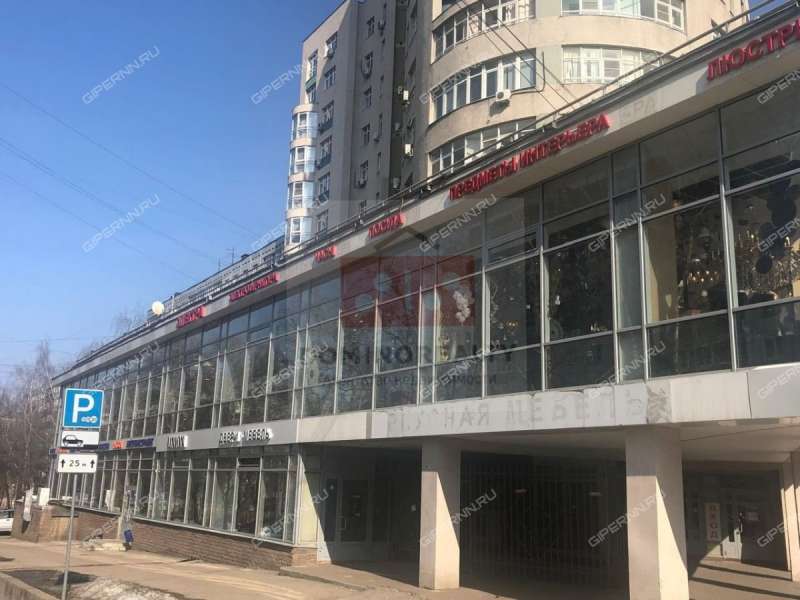 помещение под коммерческую недвижимость на улице Максима Горького