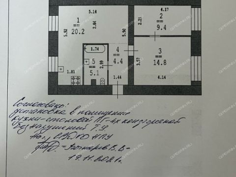 3-komnatnaya-prosp-gagarina-d-116 фото