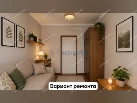zelenyy-gorod-kp-kstovskiy-rayon фото