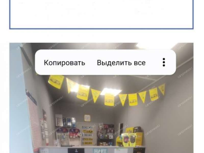 помещение под офис, торговую площадь на Гордеевской улице