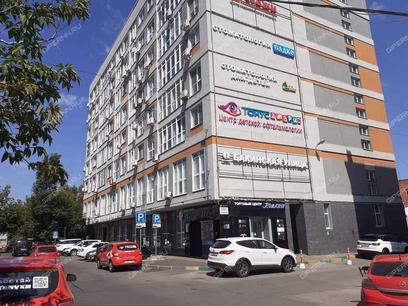 помещение под офис на Новая ул., д.51