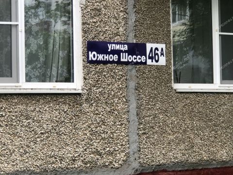 1-komnatnaya-sh-yuzhnoe-d-46a фото