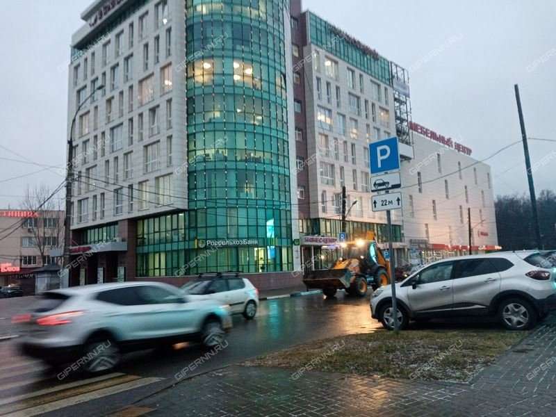 помещение под офис на Свободы ул. 15