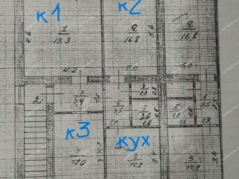 3-komnatnaya-selo-kruglovo-ardatovskiy-rayon фото