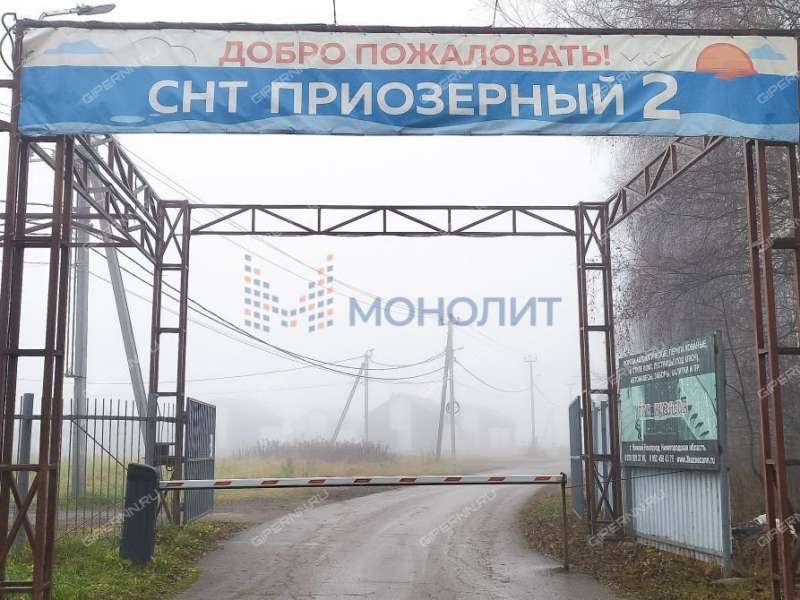 земельный участок 10,42 сотки ДПК Приозерный -2