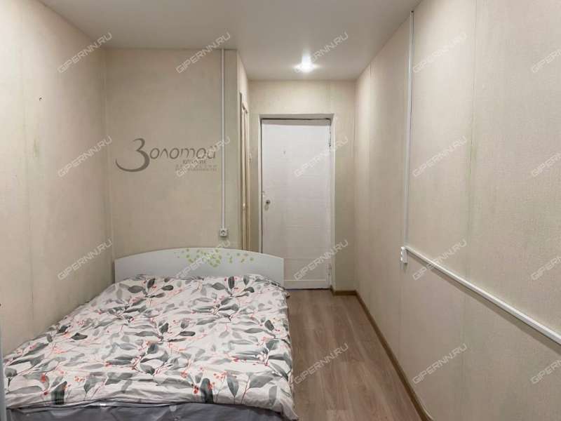 двухкомнатная квартира в микрорайоне Щербинки 1-й дом 2