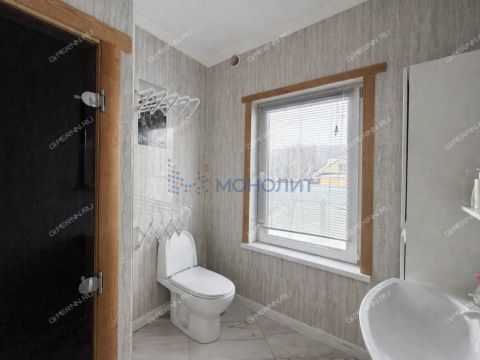 dom-tszh-solnechnoe-spirino-selo-spirino-ter-bogorodskiy-municipalnyy-okrug фото