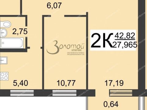 2-komnatnaya-gorod-dzerzhinsk-gorodskoy-okrug-dzerzhinsk фото
