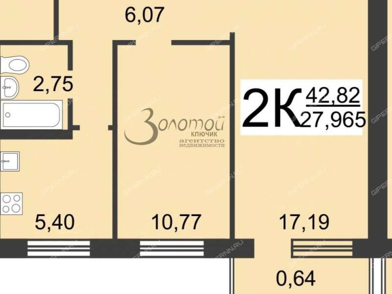 двухкомнатная квартира на улице Терешковой дом 56а город Дзержинск