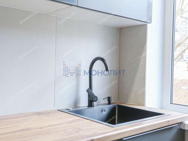 двухкомнатная квартира на Трудовой улице дом 23