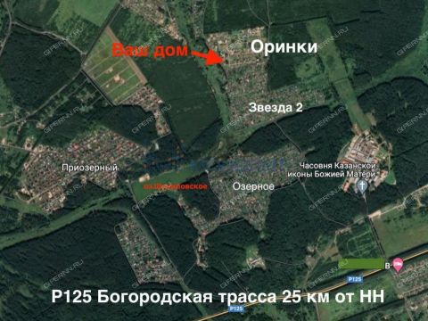 derevnya-orinkino-bogorodskiy-municipalnyy-okrug фото