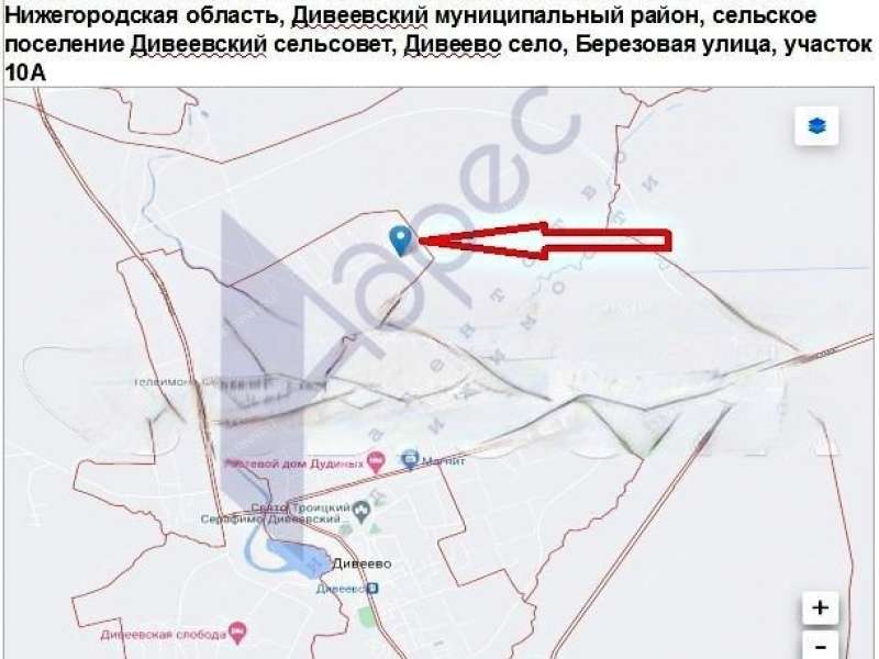 Кадастровая карта дивеево нижегородской области