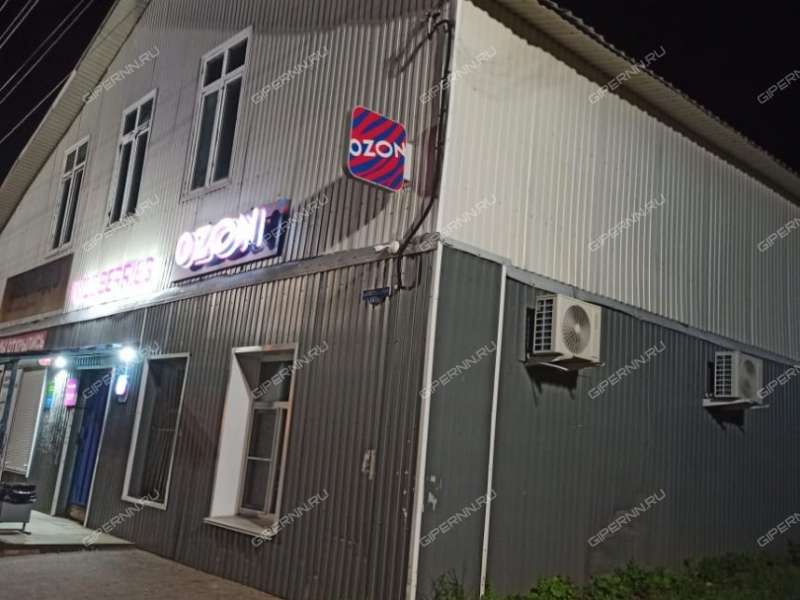помещение под торговую площадь на Центральной улице село Каменки