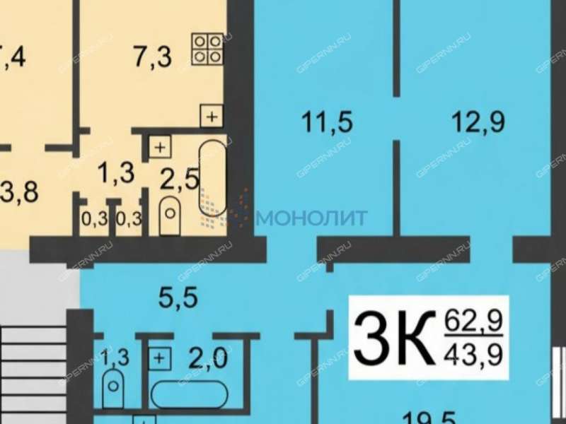 трёхкомнатная квартира на улице Вождей Революции дом 10