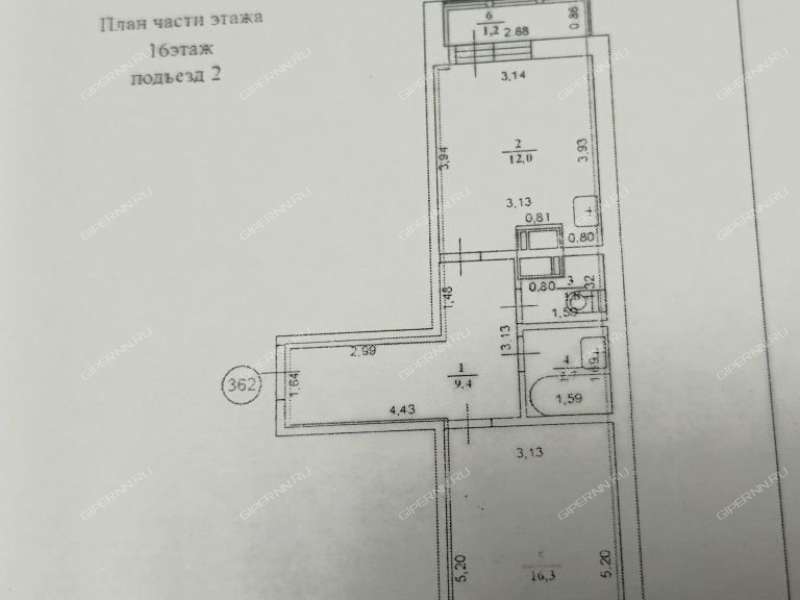 однокомнатная квартира на улице Бориса Видяева дом 10
