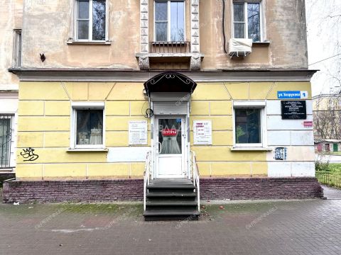 ul-geroya-bezrukova-d-1 фото