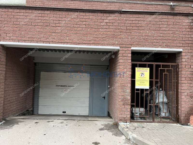 парковочное место на улице Белинского