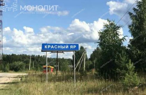 Рп 5 нижегородская область. Красный Яр Воскресенский район Нижегородской области. Поселок красный Яр Нижегородская область. Деревня красный Яр Воскресенского района. Посёлок Воскресенское Нижегородской области.