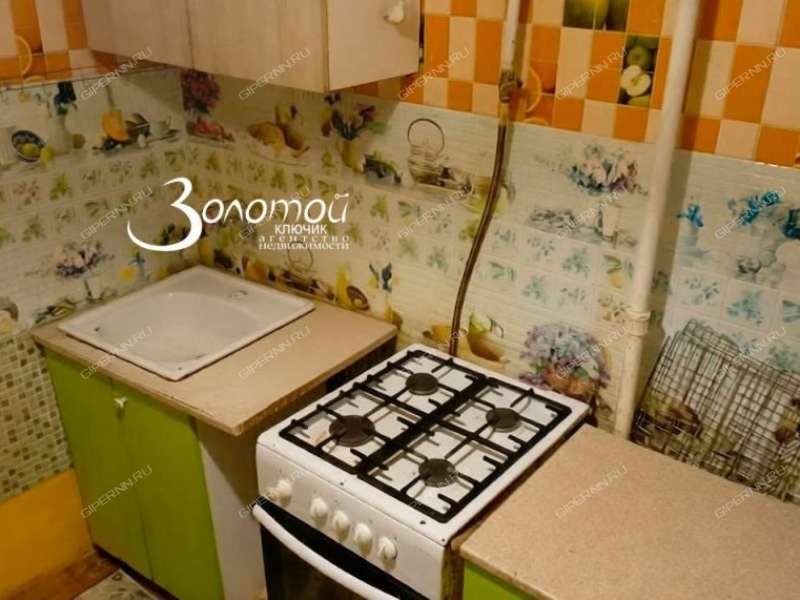 трёхкомнатная квартира на улице Вахтангова дом 14