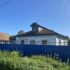 дом на улице Красный Перекоп