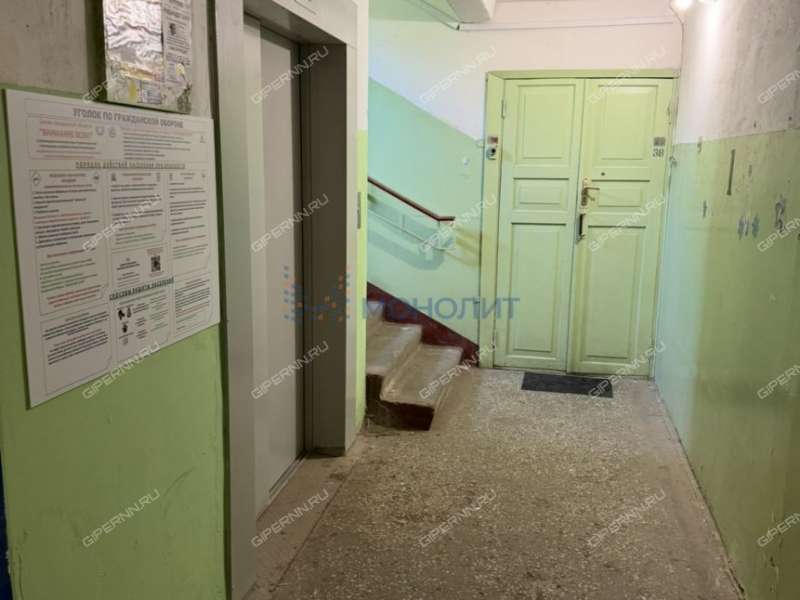 однокомнатная квартира на улице Максима Горького дом 234