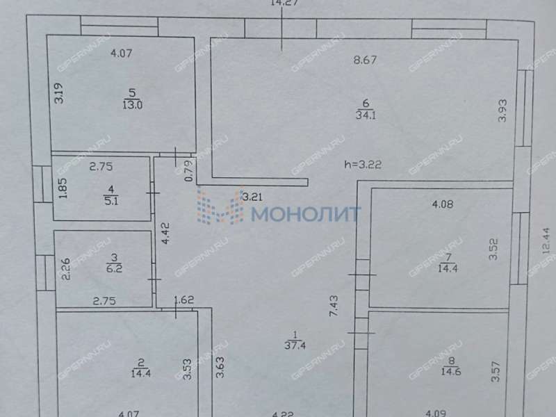 коттедж на Больничной улице посёлок Ситники