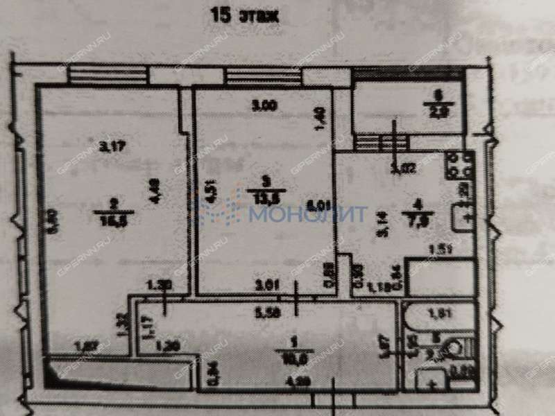 двухкомнатная квартира на Русской улице улице дом 9 деревня Анкудиновка