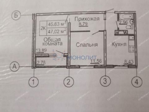 2-komnatnaya-b-r-yuzhnyy-d-4 фото