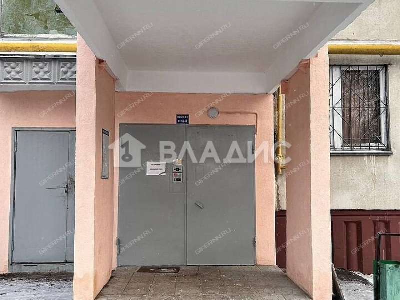 однокомнатная квартира на Днепропетровской улице дом 12