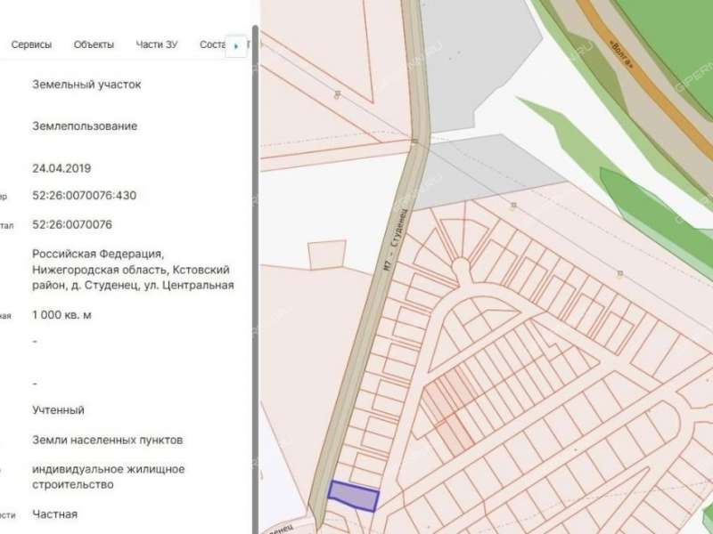 земельный участок 10 соток Центральная деревня Студенец