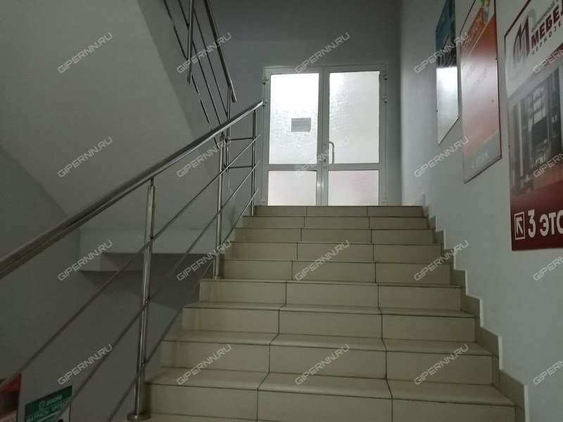 помещение под офис на Свободы  ул., д.15