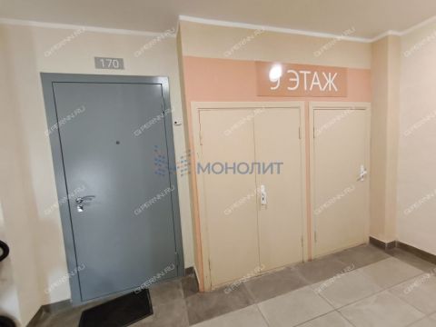 1-komnatnaya-ul-novokuznechihinskaya-d-13 фото
