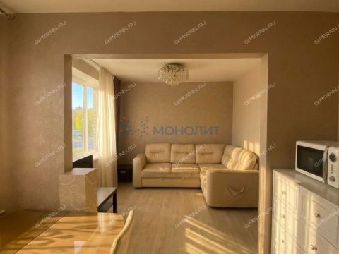 3-komnatnaya-gorod-dzerzhinsk-gorodskoy-okrug-dzerzhinsk фото