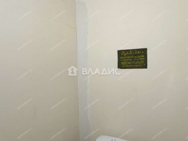 двухкомнатная квартира на улице Академика Сахарова дом 113