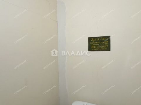 2-komnatnaya-ul-akademika-saharova-d-113 фото