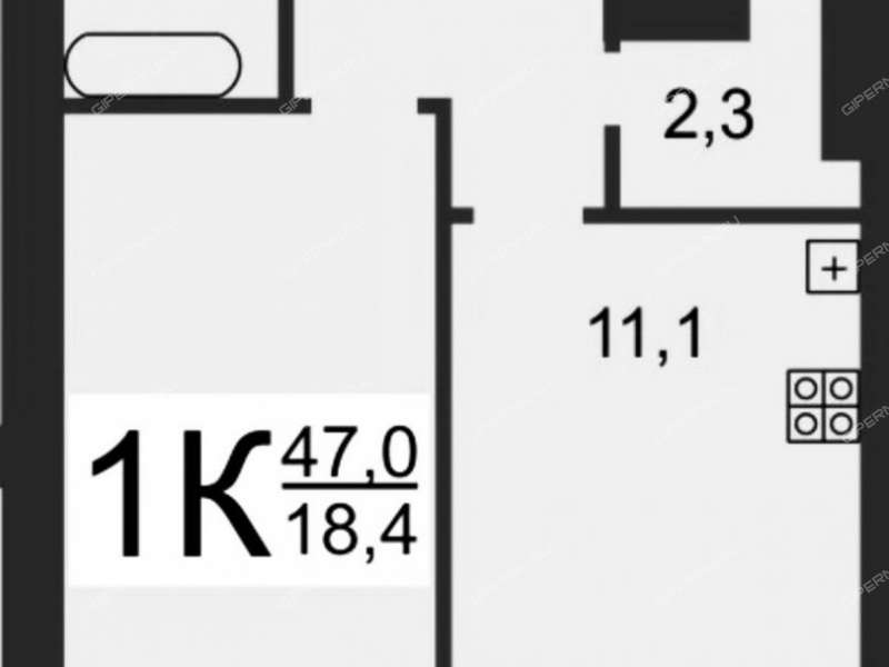 однокомнатная квартира на проспекте Гагарина дом 118