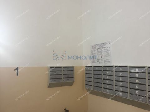 2-komnatnaya-ul-maksima-gorkogo-d-142 фото