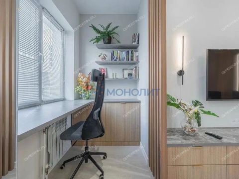 2-komnatnaya-ul-tverskaya-d-7 фото