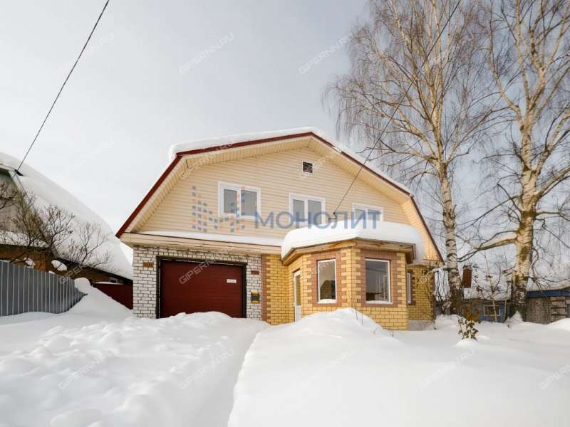 дом на Центральной улице