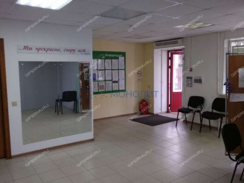 помещение под офис, торговую площадь на улице 40 лет Октября город Кстово