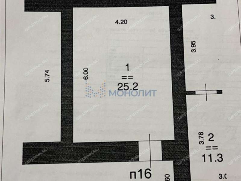 помещение под офис на улице Германа Лопатина