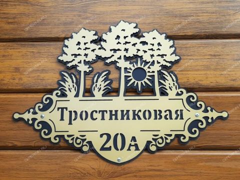 kottedzh-poselok-gnilicy-ul-trostnikovaya-d-20a фото