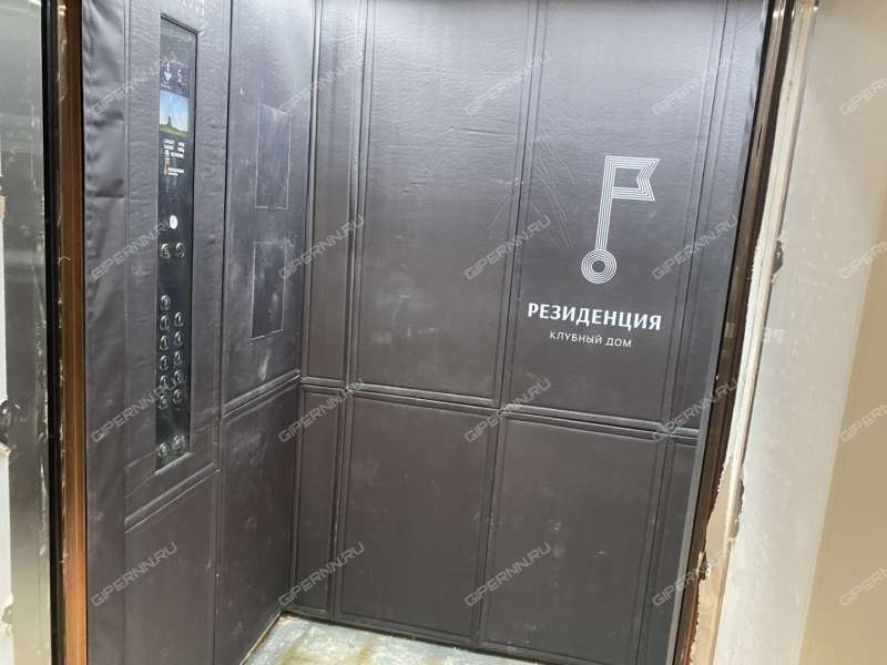 четырёхкомнатная квартира на улице Белинского