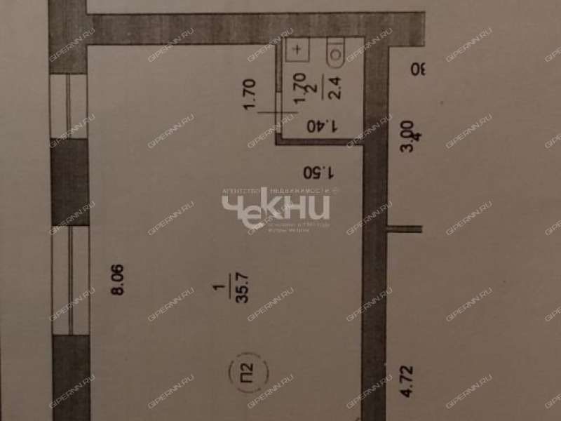 помещение под помещение свободного назначения на улице Бекетова