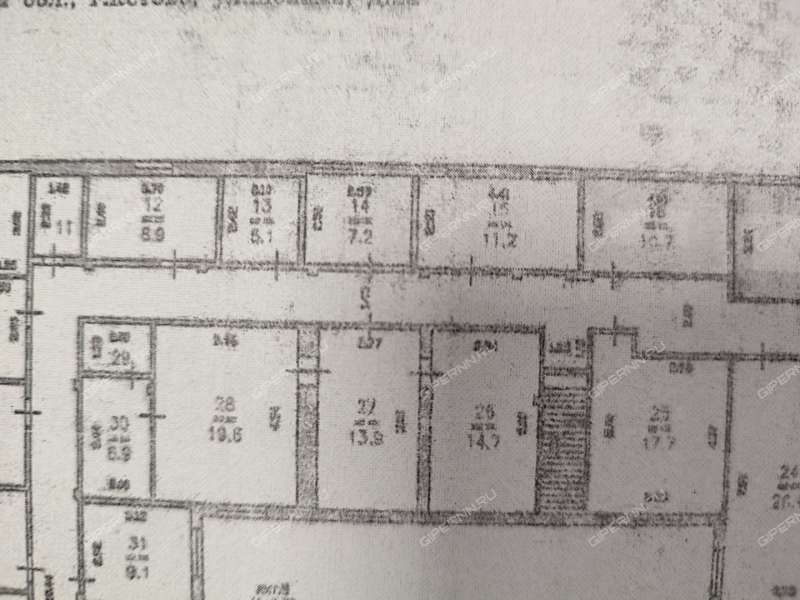 помещение под офис на улице Шохина город Кстово