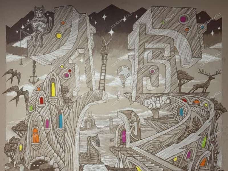 двухкомнатная квартира на Академической улице дом 15