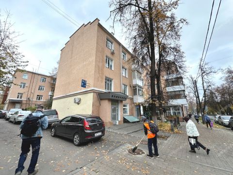 ul-zvezdinka-d-24 фото